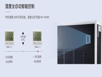 行业新闻呼吸无忧，怎会少了空气净化器